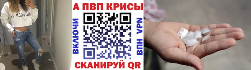 Хочу наркоту Кохма Лсд 25  АМФ  A PVP  Гашиш  Меф  Канабис  Кокаин 
