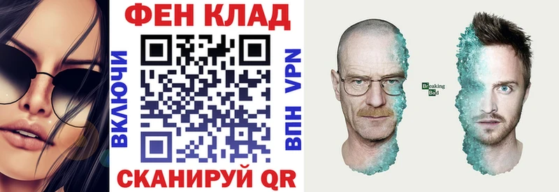 Amphetamine 98% Кохма
