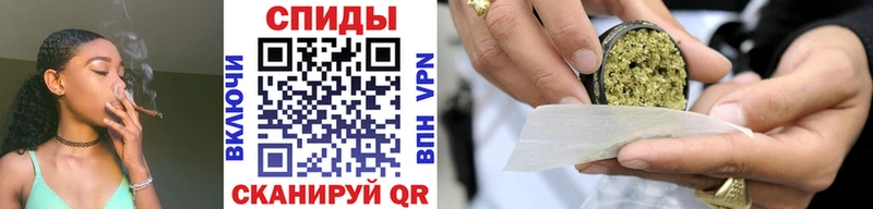 MEGA как зайти  продажа наркотиков  Кохма  Бутират 99% 