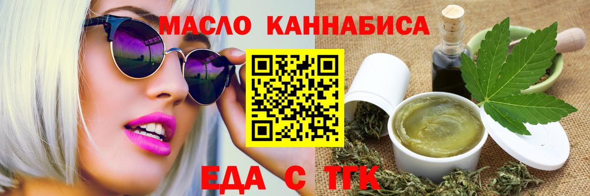 Лсд 25  КОКАИН  MDMA  Бошки Шишки  Ешки  Гашиш  Кохма  А ПВП  МЕФ  Канабис  Вход с VPN 