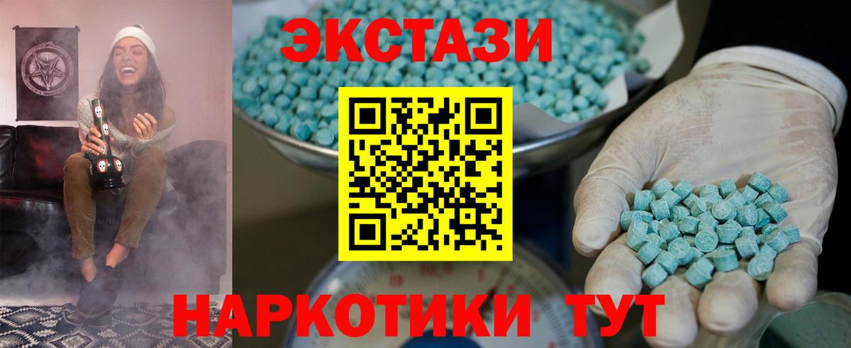  Cocaine Кохма