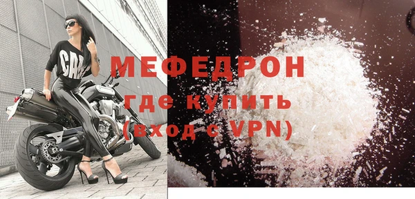 дмт Пестово