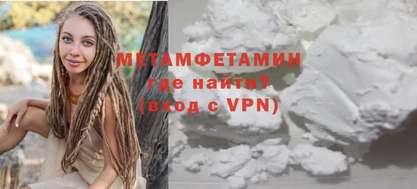дмт Пестово