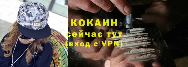 ALPHA-PVP Остров