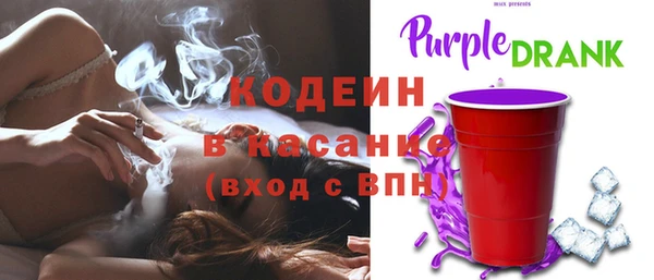 гашиш Переславль-Залесский