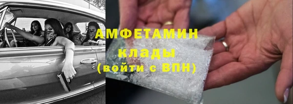 mix Беломорск