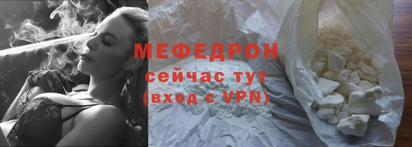 дмт Пестово