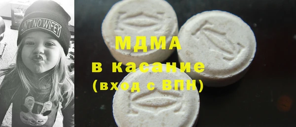 меф Всеволожск