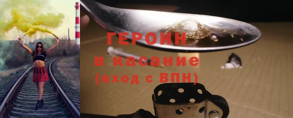 мяу мяу мука Пересвет