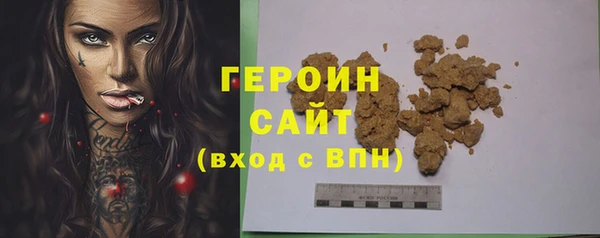 скорость Вуктыл