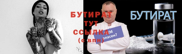 дмт Пестово