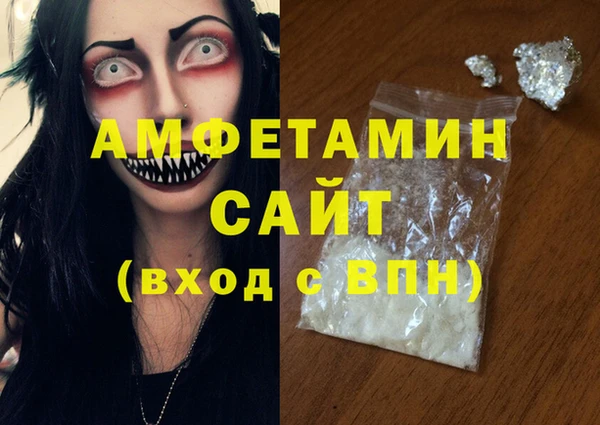 гашиш Переславль-Залесский