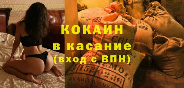 гашиш Переславль-Залесский