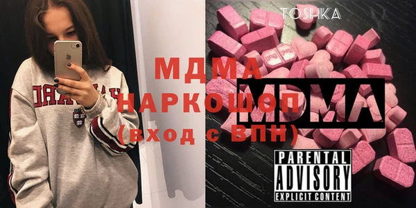 гашиш Переславль-Залесский