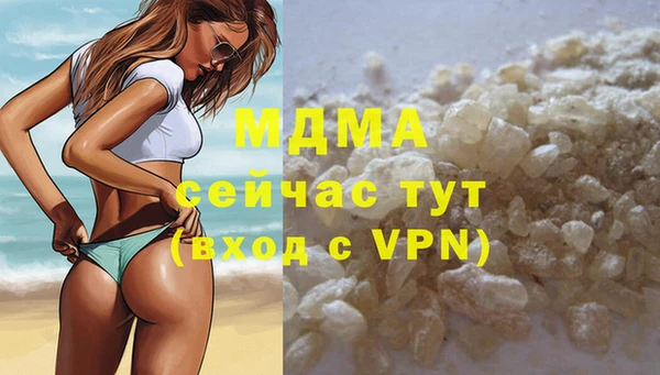 дмт Пестово