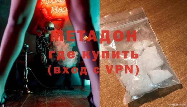 мяу мяу мука Пересвет