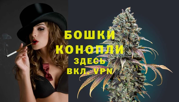 COCAINE Белоозёрский