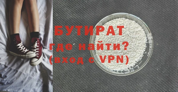 дмт Пестово
