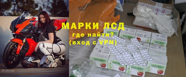 меф Всеволожск