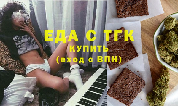 гашиш Переславль-Залесский