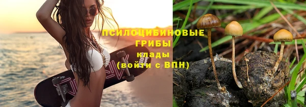 скорость Вуктыл