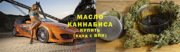 гашиш Переславль-Залесский