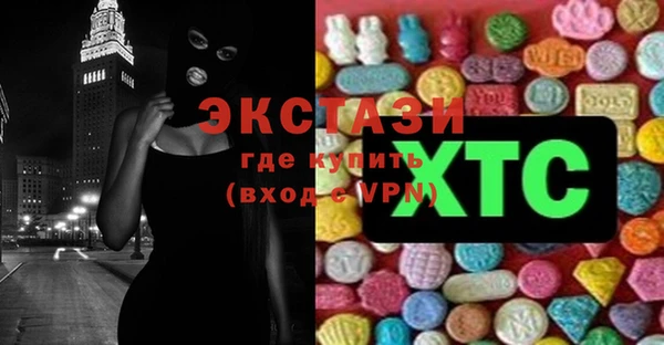 apvp Осташков