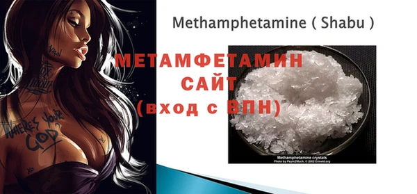 дмт Пестово