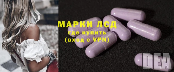 ALPHA-PVP Остров