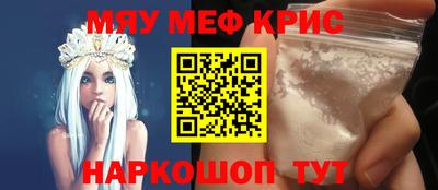 метадон Гатчина
