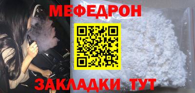 гашишное масло Гагарин