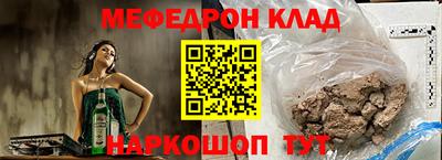 a pvp Бугуруслан