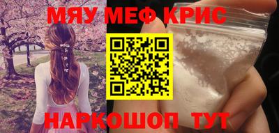 гашишное масло Гагарин