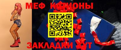 a pvp Бугуруслан