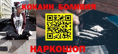метадон Гатчина