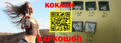 a pvp Бугуруслан