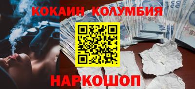 метадон Гатчина