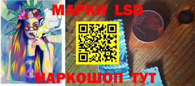метадон Гатчина