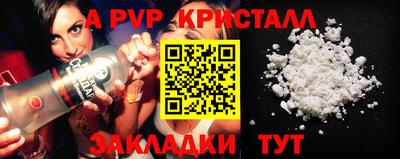 бошки Гай