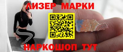 метадон Гатчина
