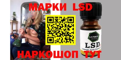 прущая мука Краснокаменск