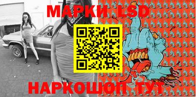 ECSTASY Бузулук