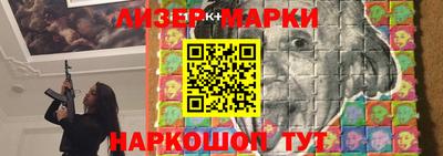 ECSTASY Бузулук