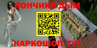 метадон Гатчина