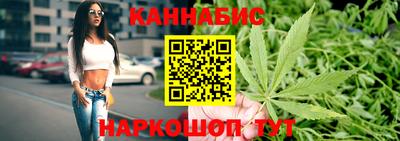 гашишное масло Гагарин