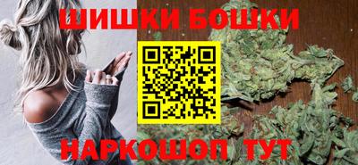 гашишное масло Гагарин