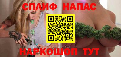 ECSTASY Бузулук