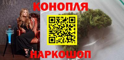 гашишное масло Гагарин