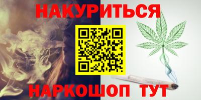 метадон Гатчина