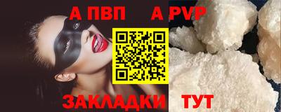 гашишное масло Гагарин